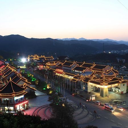 Wudangshan Yinjie Holiday Hotel Danjiangkou Ngoại thất bức ảnh