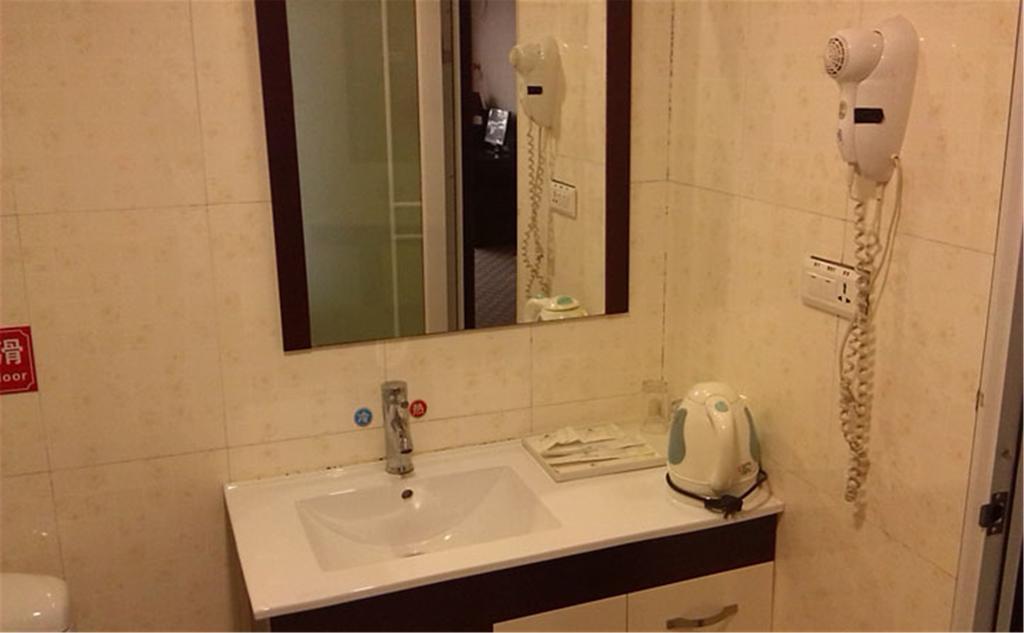 Wudangshan Yinjie Holiday Hotel Danjiangkou Phòng bức ảnh