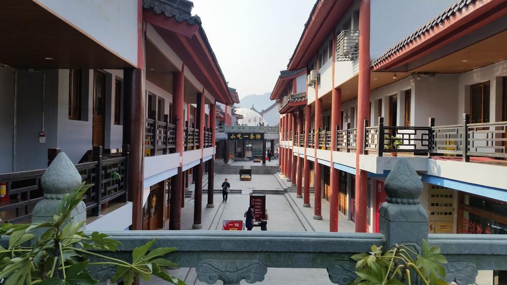 Wudangshan Yinjie Holiday Hotel Danjiangkou Ngoại thất bức ảnh