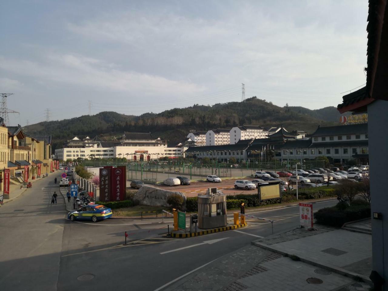 Wudangshan Yinjie Holiday Hotel Danjiangkou Ngoại thất bức ảnh